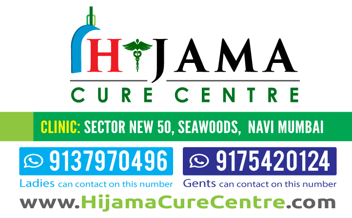 hijama cupping therapy new mumbai